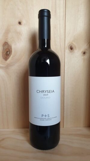 Chryseia
