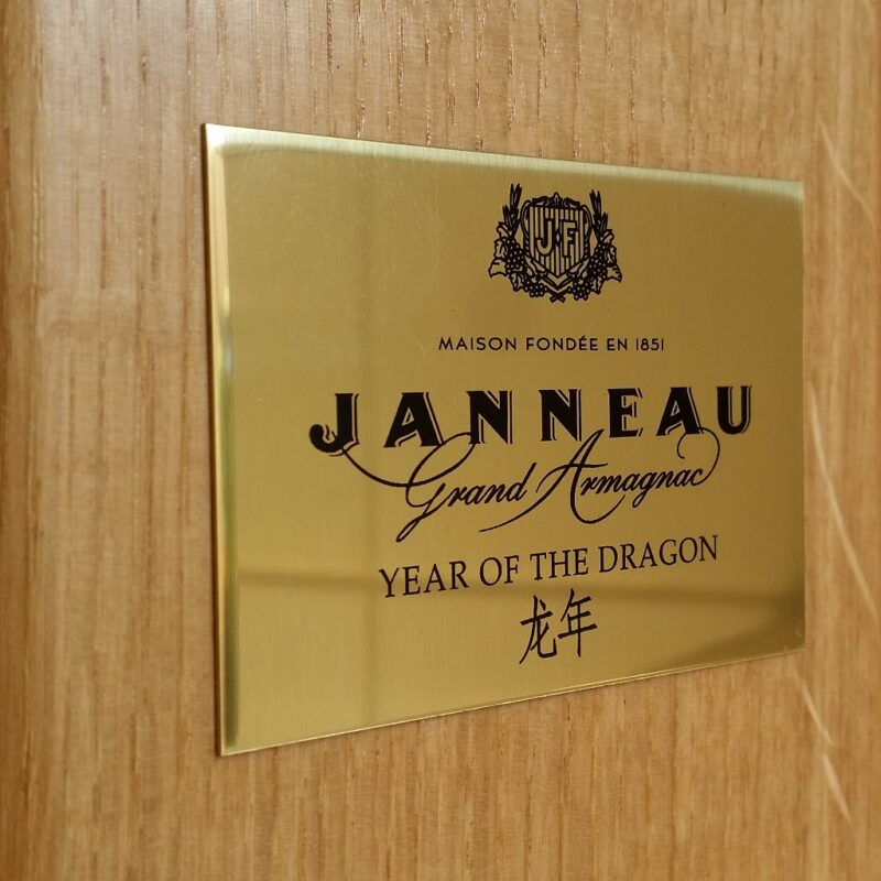 Janneau Vintage Armagnac