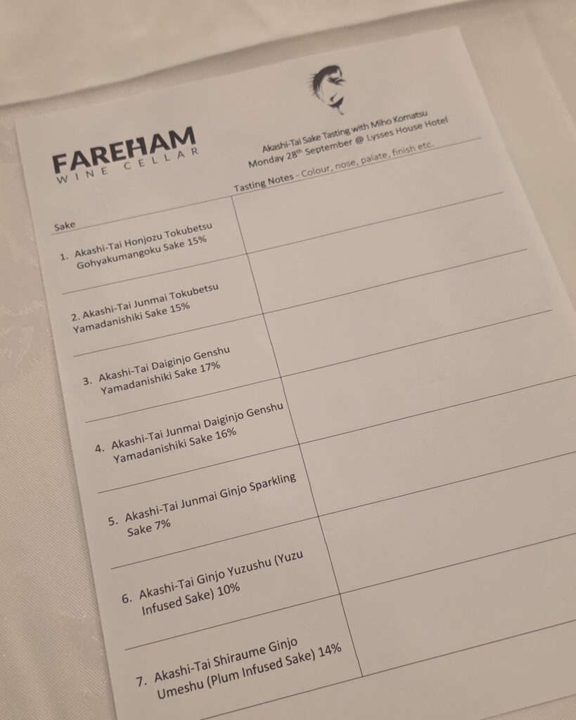 Akashi-Tai Sake Tasting Sheet
