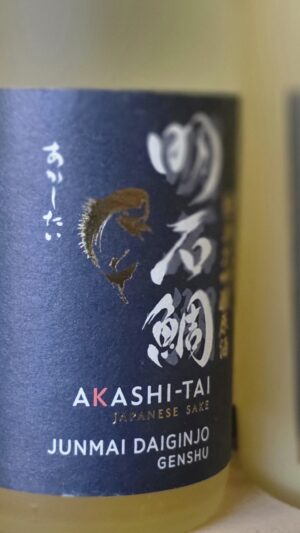 Akashi-Tai Sake bottles at Fareham Wine Cellar