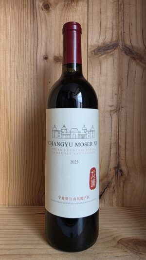 Chateau Changyu Moser XV Helan Mountain Cabernet Sauvignon 75cl bottle, Chinese red wine from Ningxia