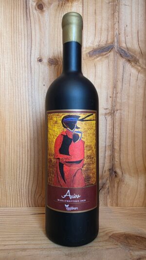 Vasilikon Aeon Maratheftiko, PGI Paphos, a Cypriot red wine available at Fareham Wine Cellar